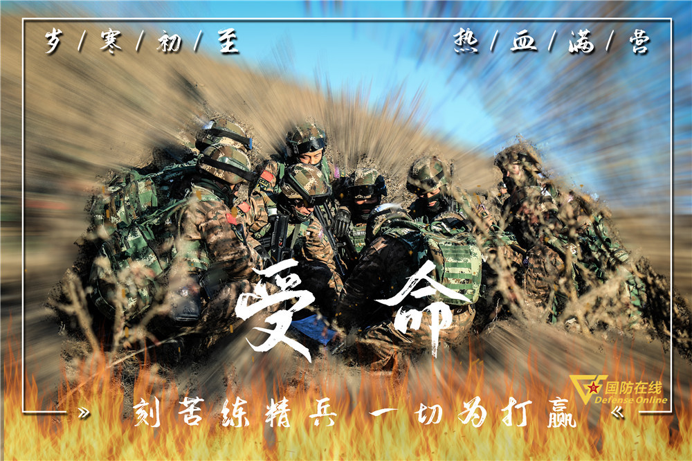 极致竞争：热血搏杀，瞬间决定胜负