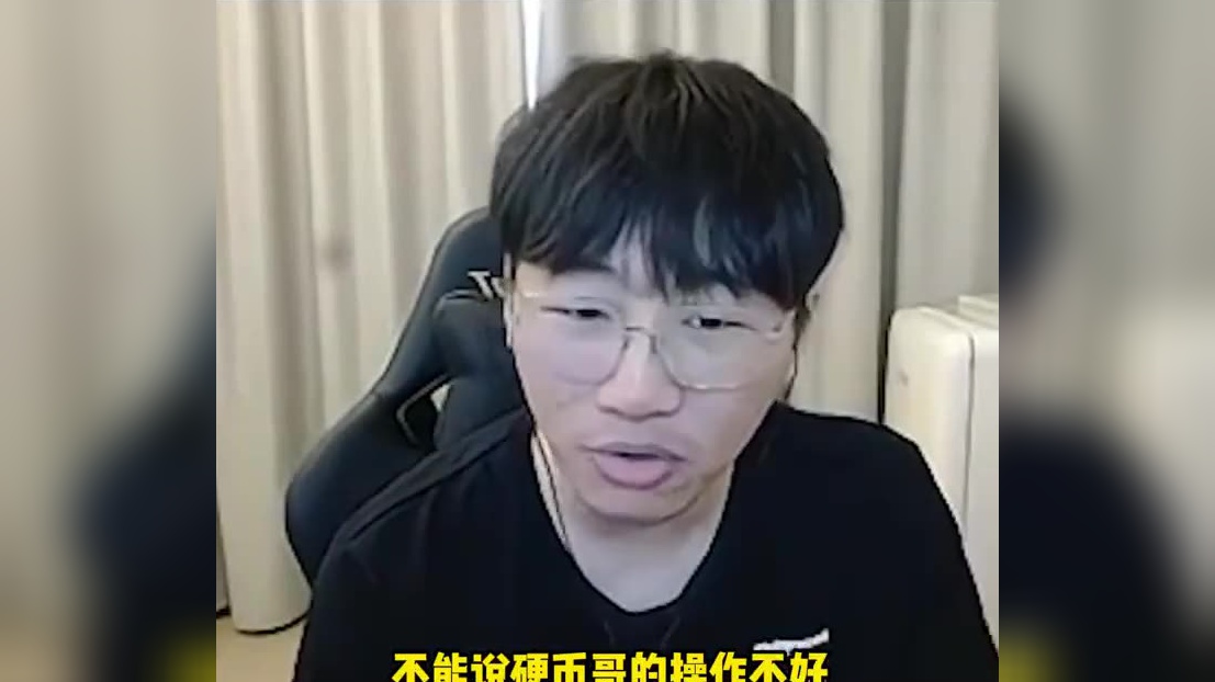 Ning赛事官方发布爆冷新规，C9引发争议！