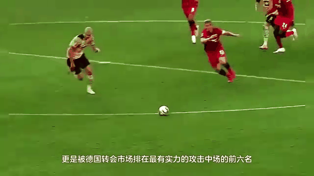 哈兰德伤愈复出，大胜首场表现抢眼，巴黎圣日耳曼球迷欢呼！